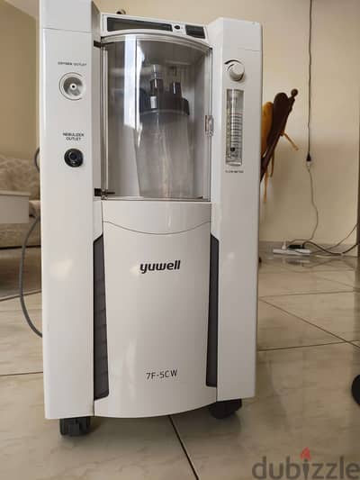 5LPM Oxygen Concentrator with Nebulizer 7F-5CW -  مولد أكسجين 5 لتر