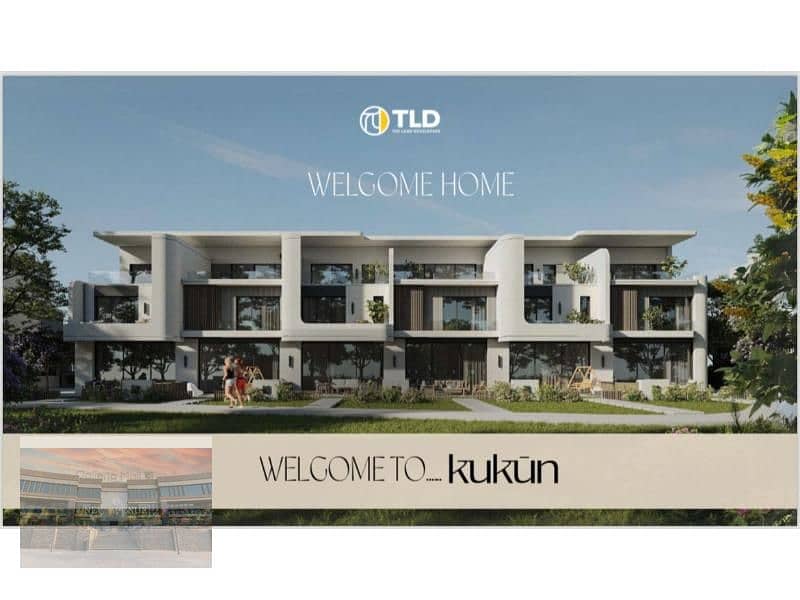 Town house Villa in Mostakbal city with 9 years installments 2