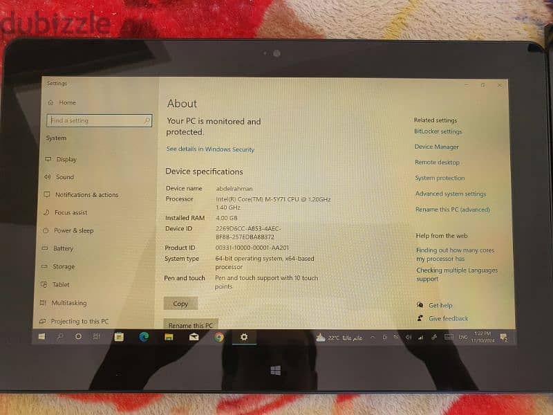 lenovo think pad 2×1 4