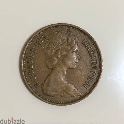 Super Rare 1979 UK British Queen Elizabeth II New Pence 2 اليزابيث