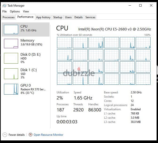 للبيع جهاز workstation dell 5810 1