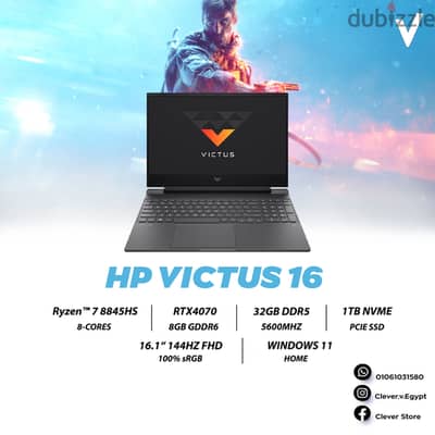 HP VICTUS 16-s1023dx