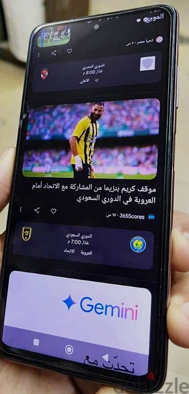 بوكو x3برو ذاكرة 256 ورام 8+3بلس 0