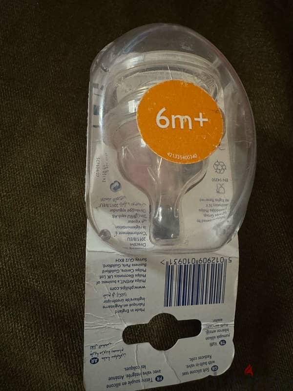 philips avent +6m 2