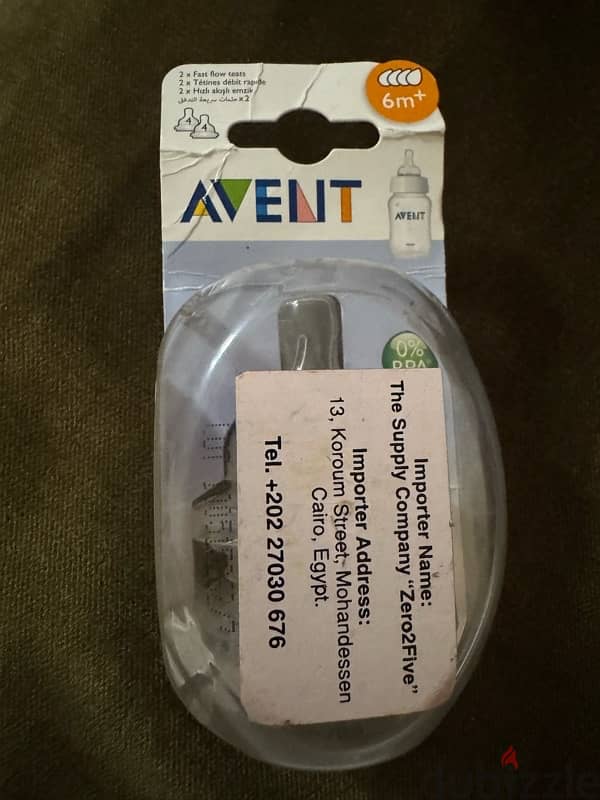 philips avent +6m 3