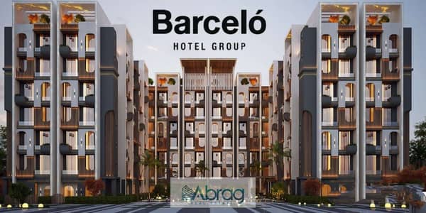 Hotel apartment for sale in Barcelo Sheikh Zayed Hotel with investment return and facilities