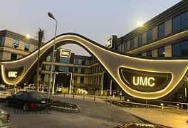 عياده طبيه 61 متر للبيع _ استلام فوري _ متشطبه بالكامل  بالتكيفات في  UMC ميديكل سنتر _ التجمع الخامس 0