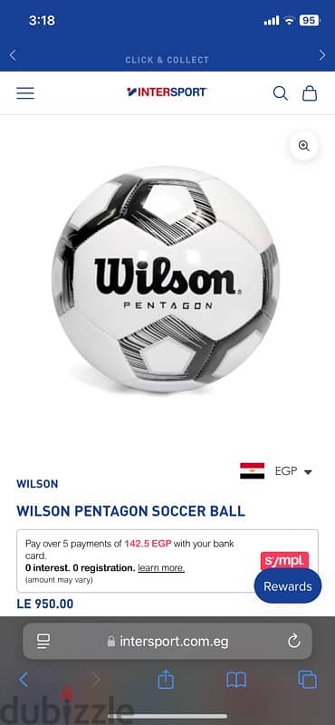 Wilson pentagon ball for sale