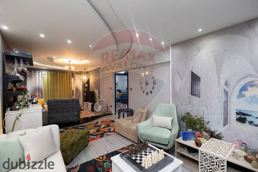 Apartment for sale 160 m Fleming (Abdelfatah Al taweel st. ) 1