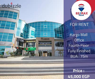 Kargo Mall  Office  For Rent  75m