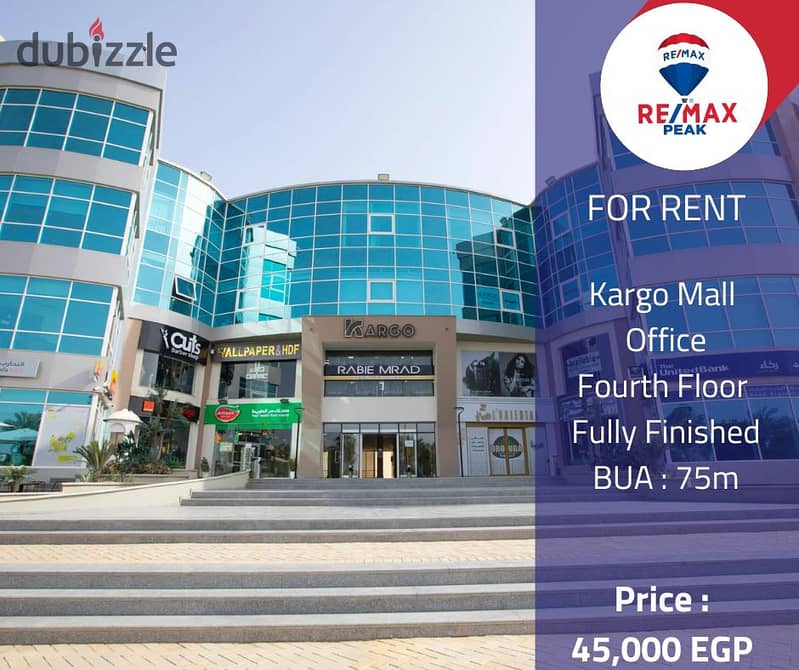 Kargo Mall  Office  For Rent  75m 0