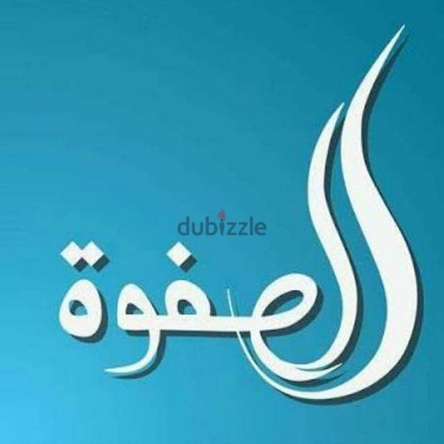 مطلوب سكرتريه لشركه عقارات بالدقى 0