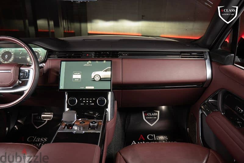 Range Rover Vogue Autobiography 2023 19