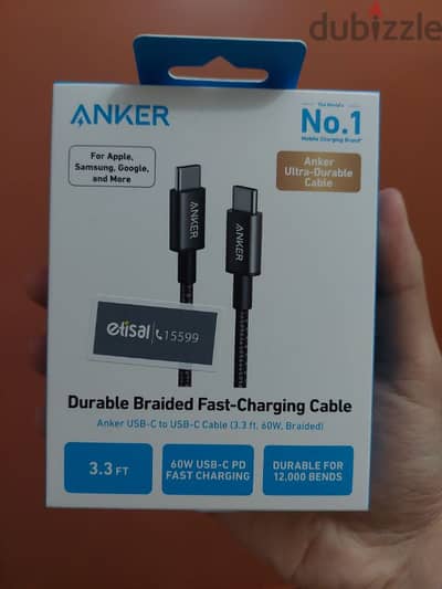 کابل Anker 333 USB-C إلى USB-C (3