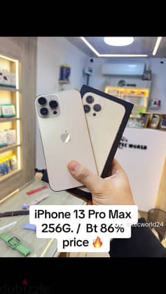 iPhone 13 Pro Max 256G 0