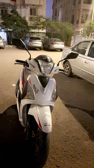 vigorey st plus 200cc