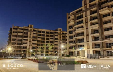 An apartment at half the price of the company’s rate, without any over for quick sale, in il  Bosco
                                title=