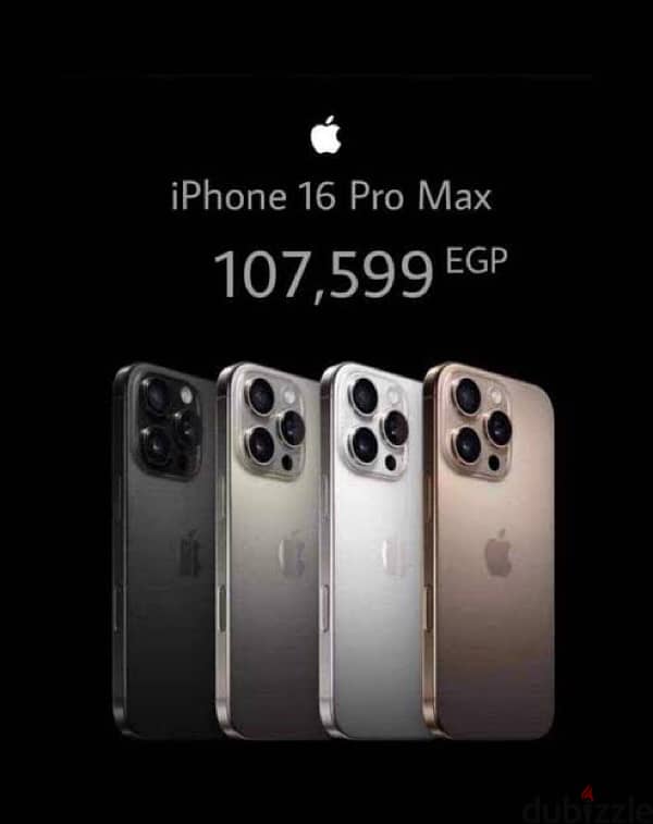 IPHONE 16  PRO MAX 0