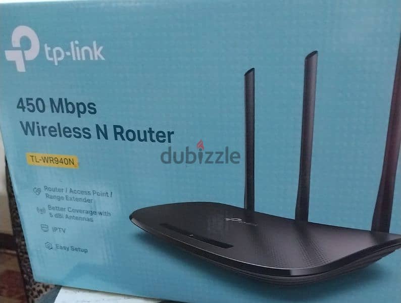 اكسيس بوينت tp link 2