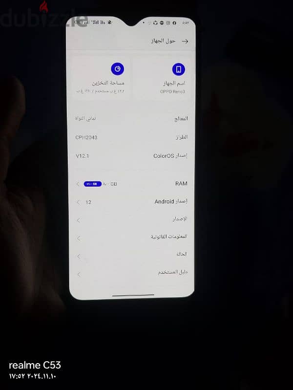 Oppo Reno3 1