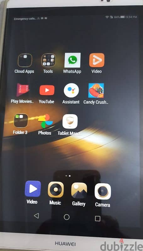 Huawei Tablet - تابلت هواوي 1