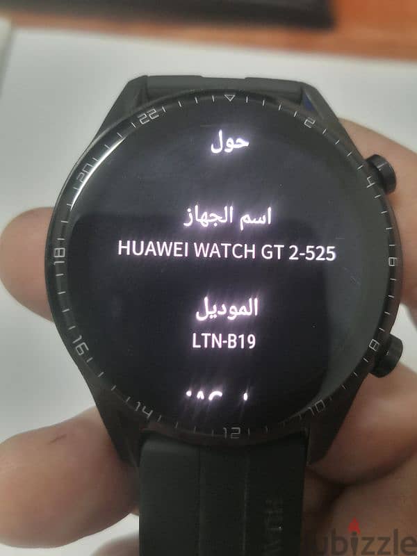 ساعة هواوي GT 2_525 قياس 46 2