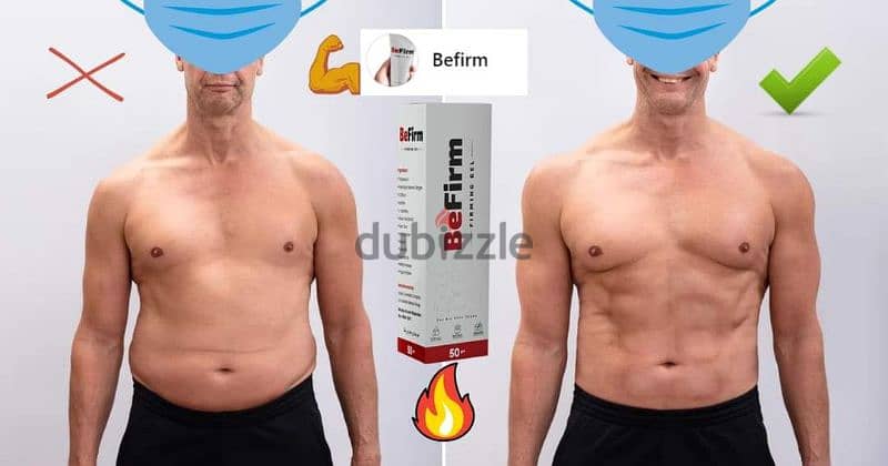 منتج التخسيس الجباااار  Befirm Gel 2