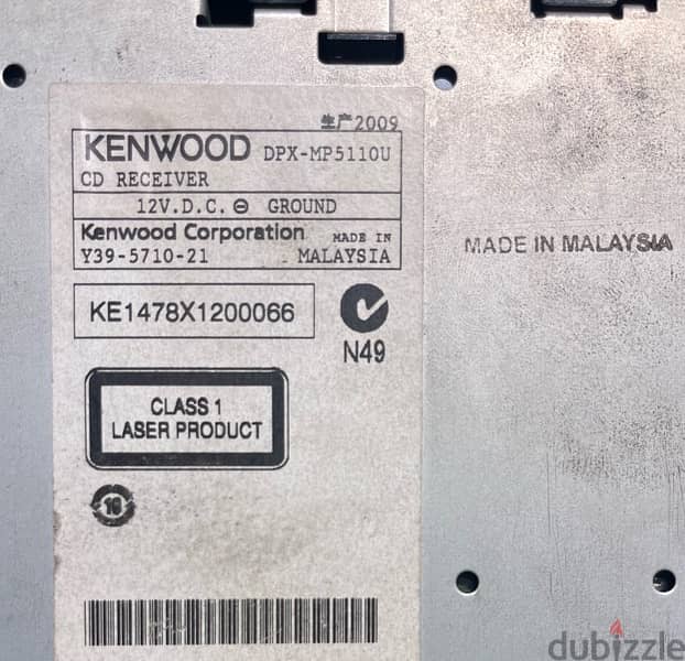 كاسيت KENWOOD 1