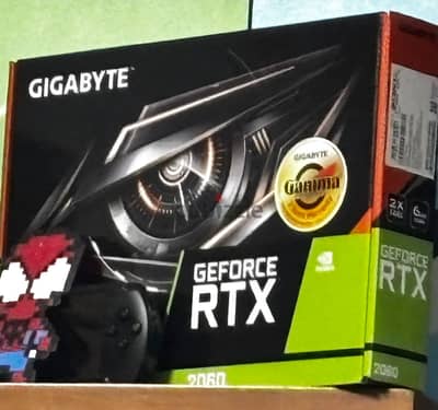 Gigabyte