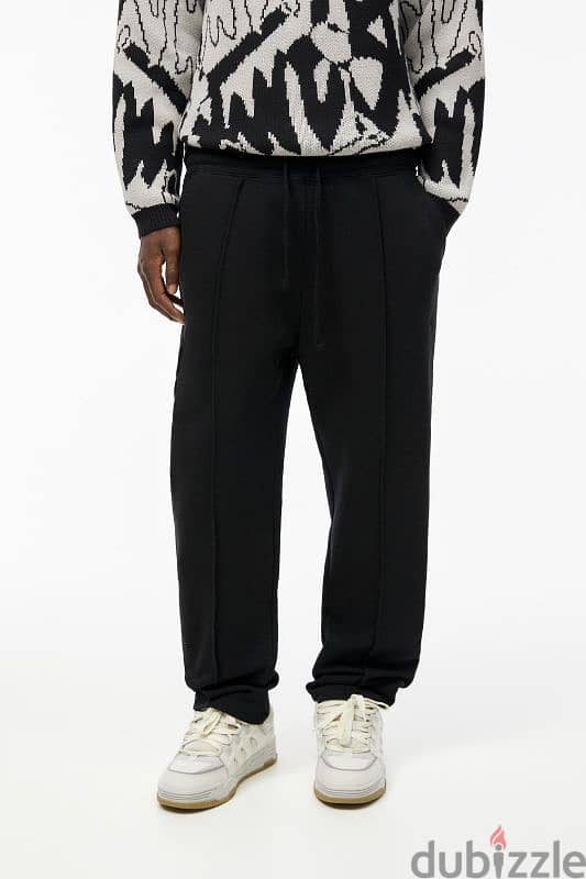 Pull&Bear STWD Edition Wide Leg Sweatpants 2