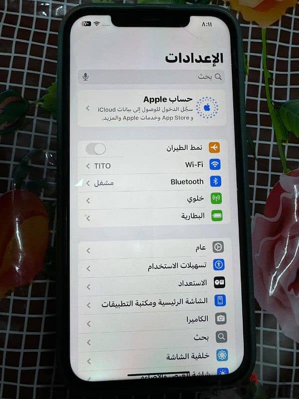 ايفون 12برو ماكس هادئ بالكرتونة للبيع بسعر مناسب 9