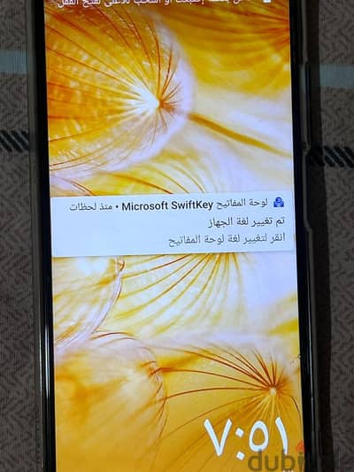 هواوي نوفا 5 تي huawei nova 5t