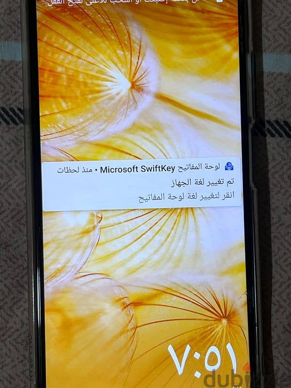 هواوي نوفا 5 تي huawei nova 5t 0