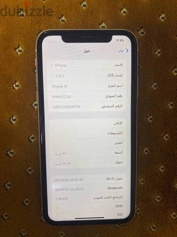 ايفون 11 128gb 5