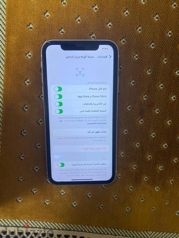 ايفون 11 128gb 6