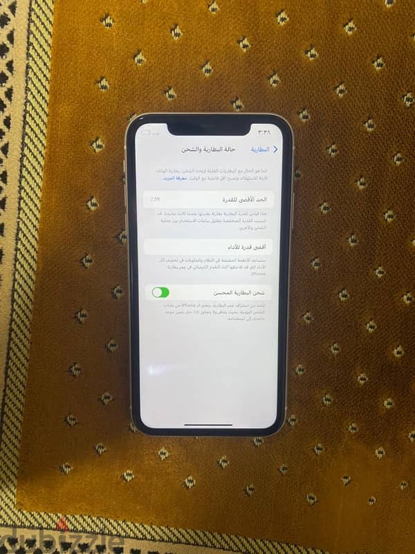 ايفون 11 128gb 7