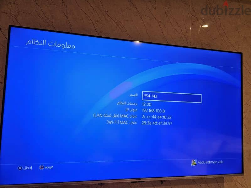 بلايستيشن ٤ برو. ps4 pro + دراعين اصليين + اكاونت العاب ٢٥ لعبة اصلية 4