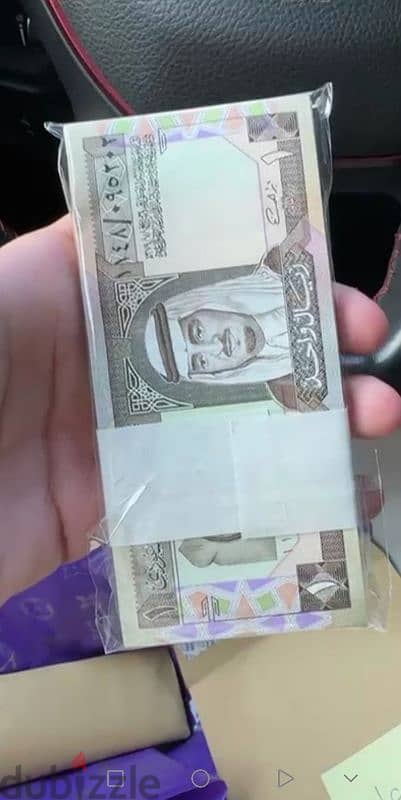 عملات سعوديه نادره جدا 2