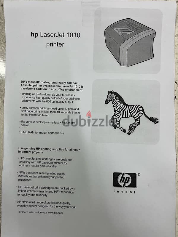 برنتر ليزر hp 1010 0