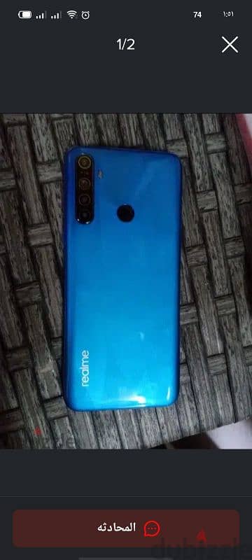 Realme 5/ 01020257067 0