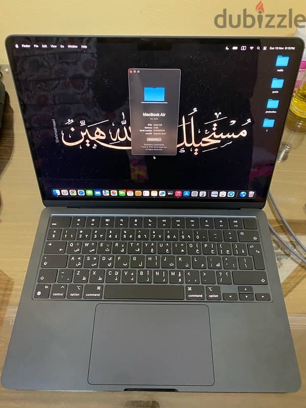 MAC BOOK AIR M2 256gb 14 inch 2