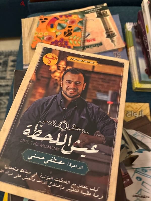 كتب أصلية 11