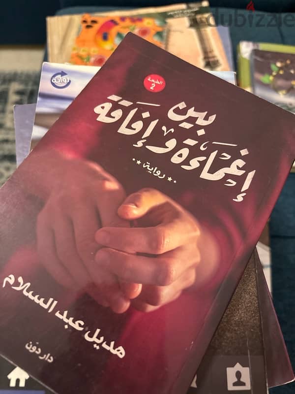 كتب أصلية 15