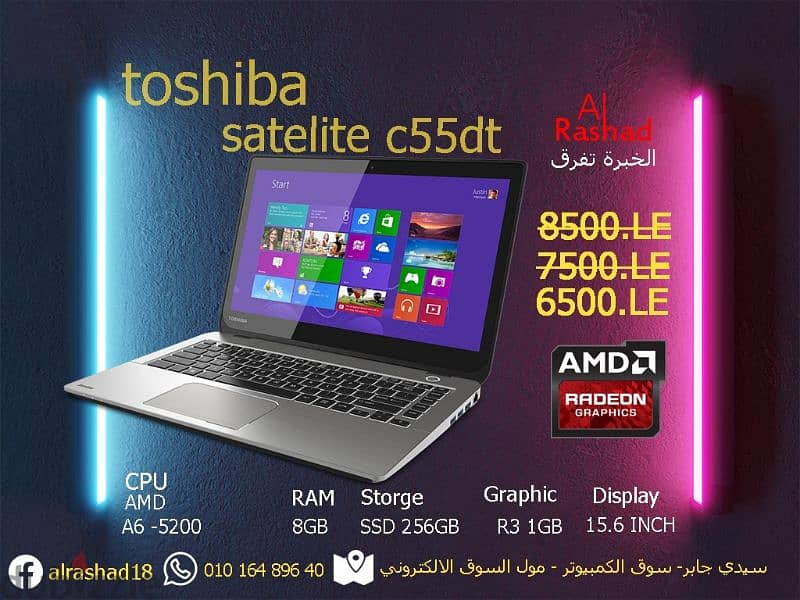 laptop toshiba 0