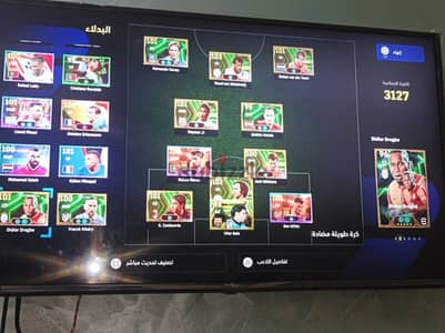 حساب اكونت pes25 بلاستيشن