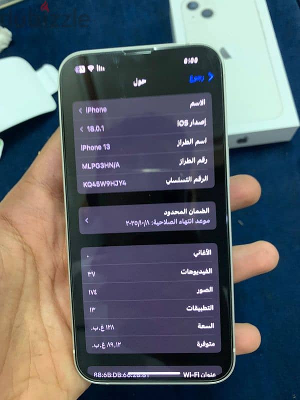ايفون 13 بحالة الجديد استخدام اسبوع بالضمان 5