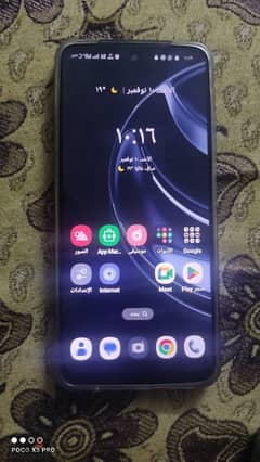 realme C65 265/8 0