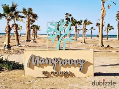 شاليه في مانجروفي الجونة تشطيب ألترا سوبر لوكس Mangroovy Gouna