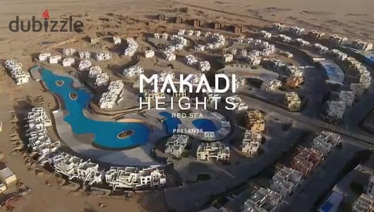 Chalet for Sale in Makadi Heights - Fully Finished