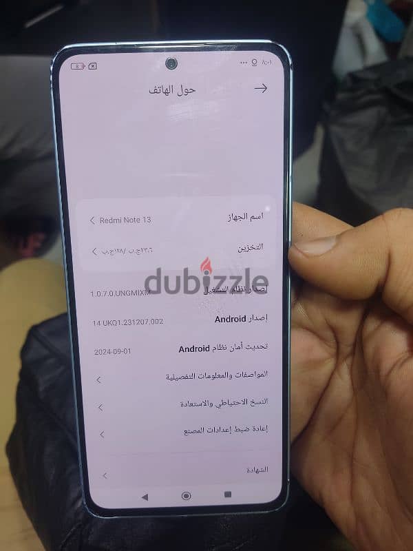 شاومي ريدمي نوت13 للبيع 128/8+8 3